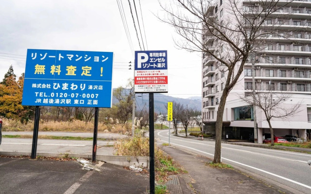 Angel Resort Yuzawa 405