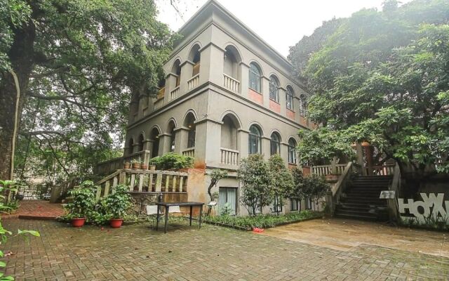 Xiamen 46 Howtel Inn