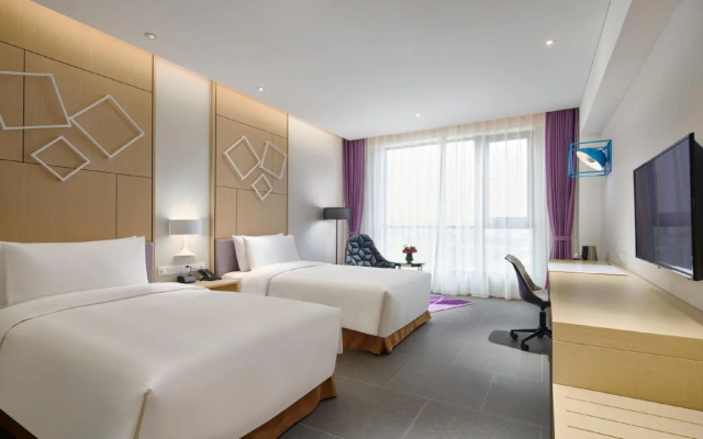 Days Hotel by Wyndham Haikou Meilan Airport