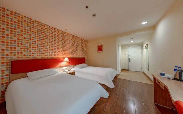 Home Inn Zhenjiang Zhongshan Bridge