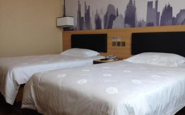 Thank Inn Plus Hotel Shandong Yantai Zhifu District Happy Road