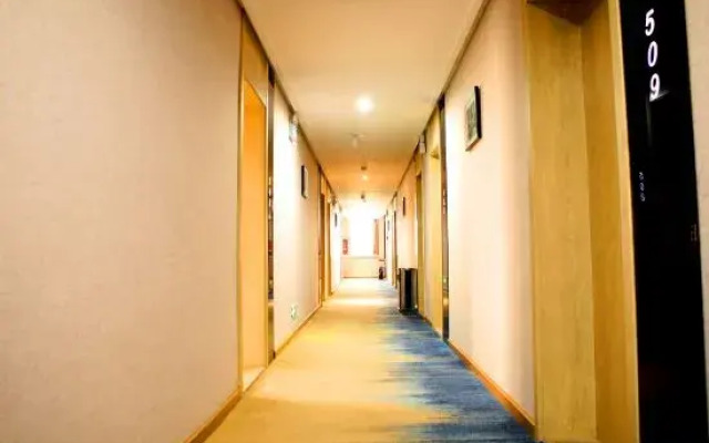 Jasmine Bloom Inn (Xueyuan Road Changjiang University)