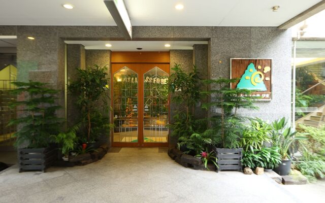 Wellness No Mori Ito