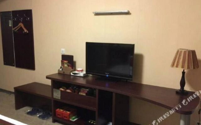 Minghao Holiday Hotel (Pingdingshan Kaiyuan Road Pedestrian Street)