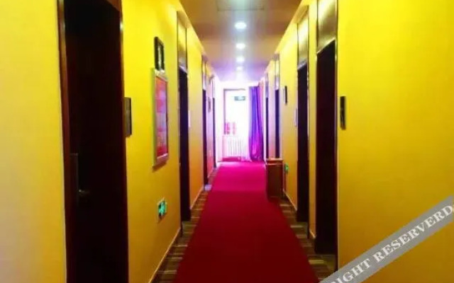 Tongren Maixiu Hotel
