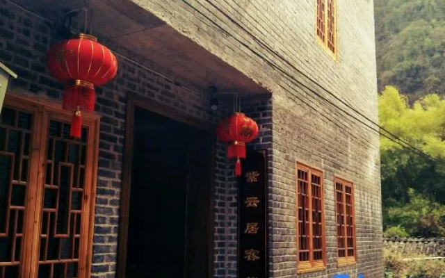 Zhaopinghuangyaoguzhenziyunjuminsu