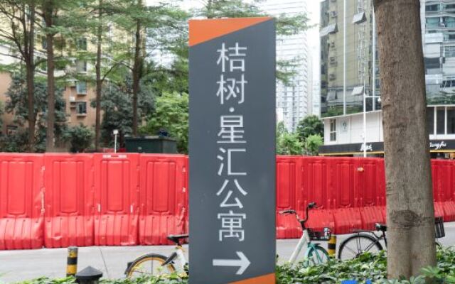 Star International Apartment