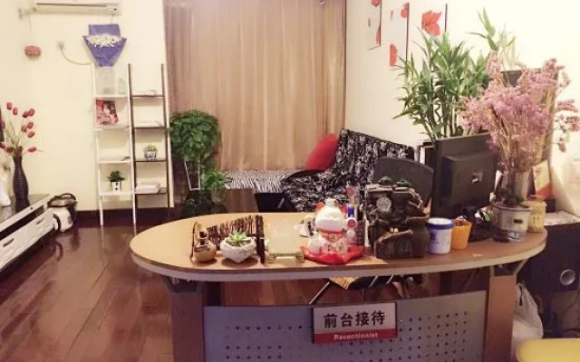 Nanchang Zuoyou Love Apartment (Bayi Square)