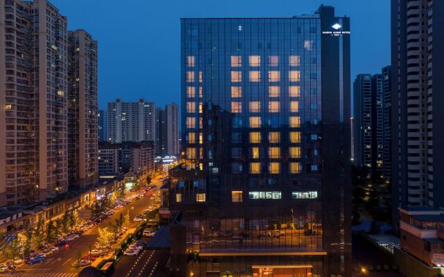 Maison Albar Hotels Leshan
