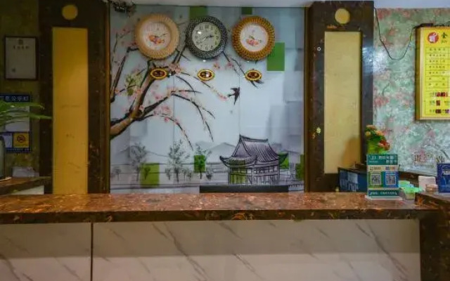 Dazhou Jindi Hotel