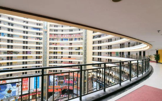 Haosheng Business Hotel