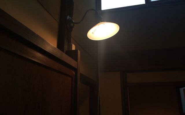 Guest House Gajyun