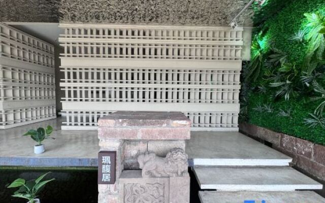 Peifu Residence Designer River - view Hotel