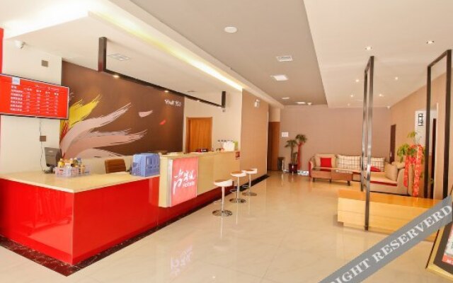 Thank You Inn (Xi'an Baqiao Tangdu Hospital)