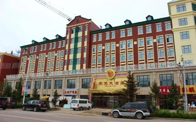 Tianyuan Hotel Ergun