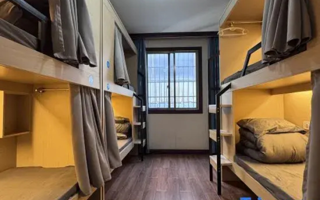 Yikexing Youth Hostel (Hangzhou Xiasha Media College)