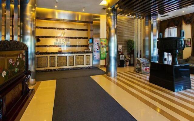 Jinjiang Inn Daqing xincun Devleopment Zone
