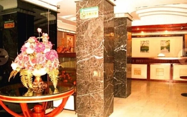 GreenTree Inn Haerbin City Nangang Railyway Station Haicheng Street Ex