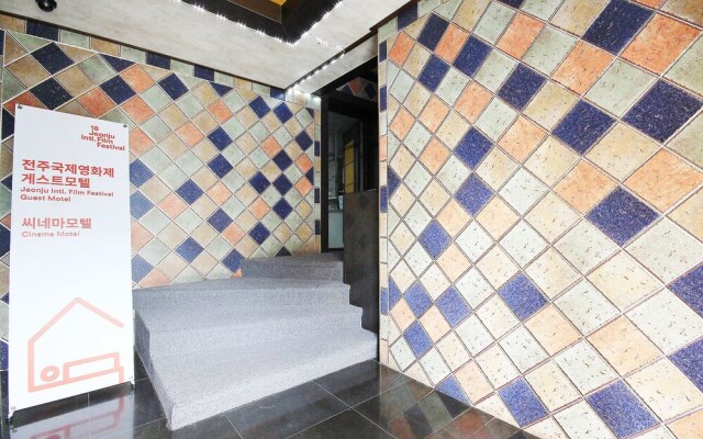 Jeonju Gosa-dong Cinema