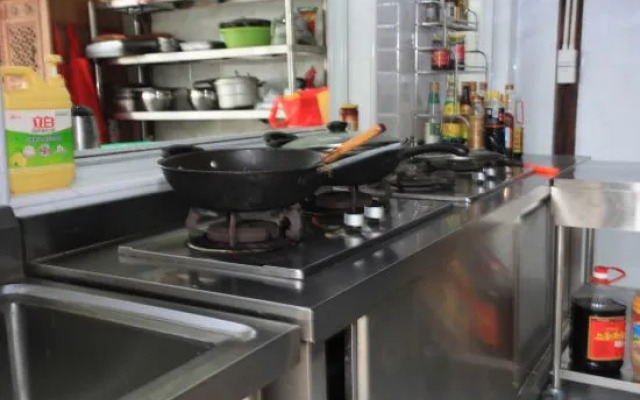 Shanghai Seaside Guest Homestay