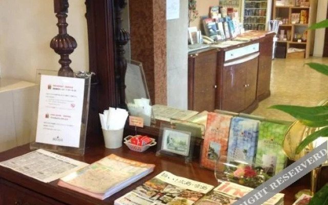 Regalo Hotel Hiroshima