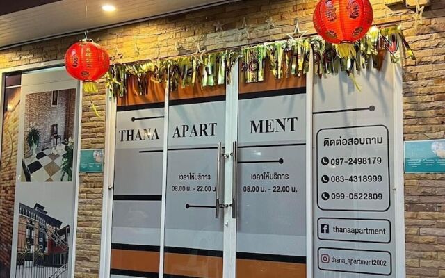 Thana Apartment