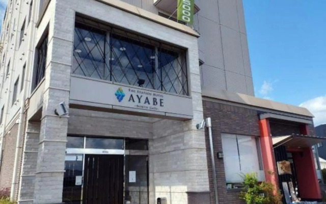 R-inn ayabe