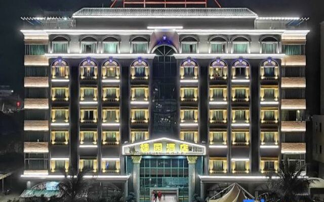 Taishan Guiyuan Hotel