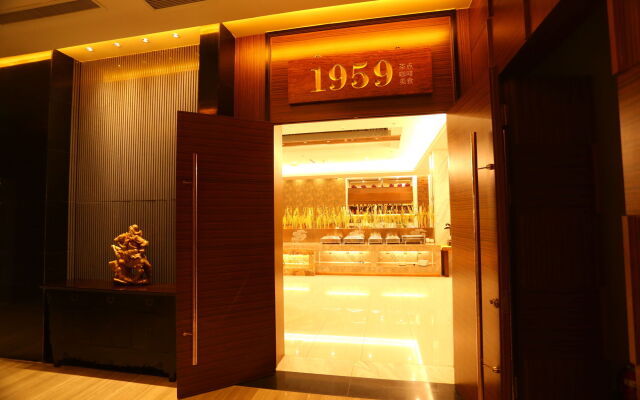 Jiaxing Boutique Hotel