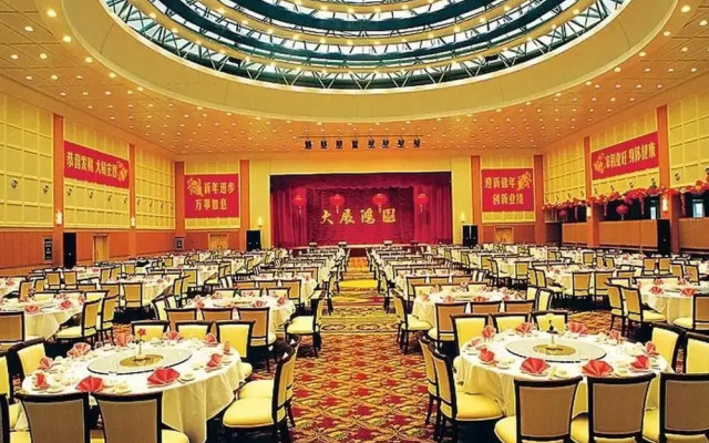 Dongguan Lung Chuen International Hotel