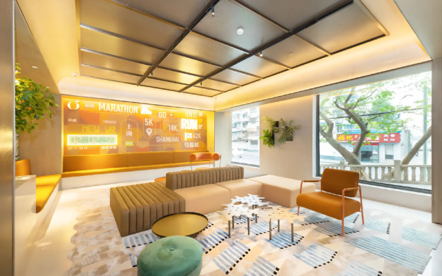 Orange Hotel Select Shanghai Xizang North Road Metro Station