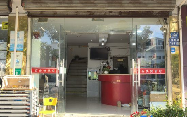 Jisheng Express Hotel Suzhou