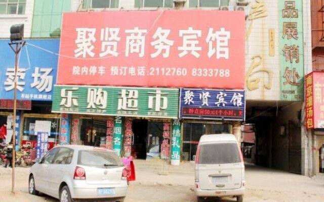 Juxian Business Hotel