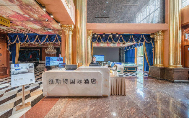 Yeste international Hotel Nanning Exhibition Center