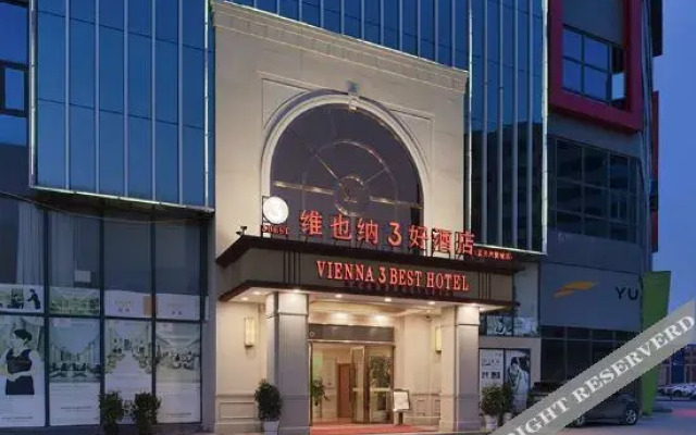 Nanas Hotel