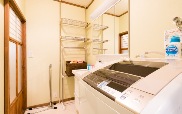 Daitokuji Kitagawa Seijaku No Ie – Guest Rooms – Kyoto