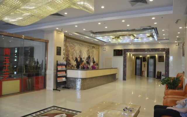 Jinmao Hotel