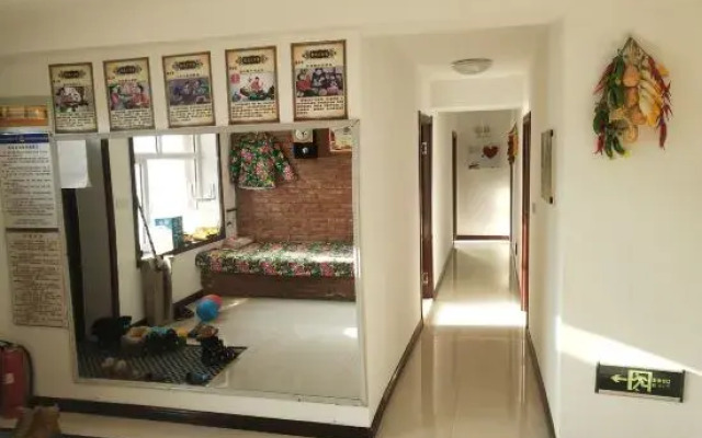 Kang Homestay in Snow Valley