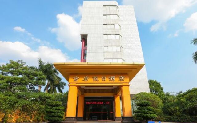 Jindun Holiday Hotel