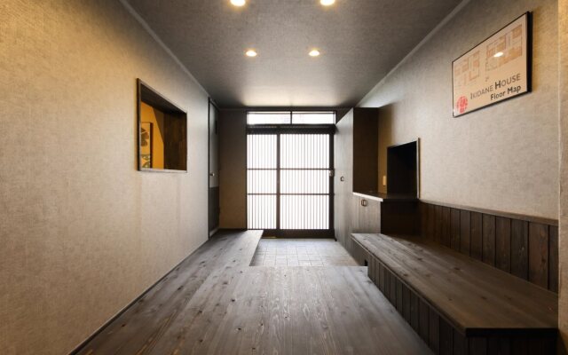 IKIDANE HOUSE - Hostel