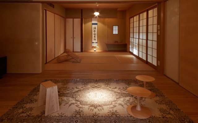 Sakainoma Nishiki