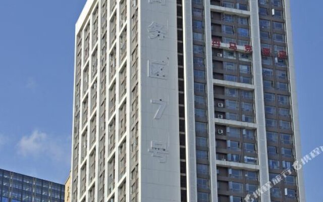 Guiyang E-home aparthotel