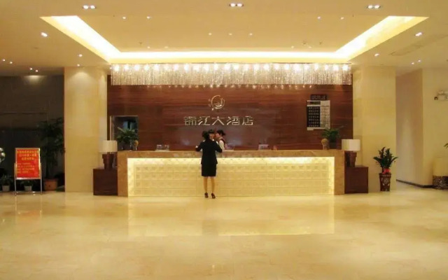 Jinjiang Hotel