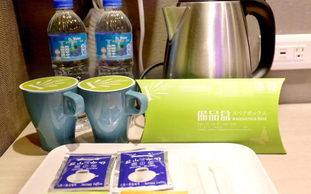 Kiwi Share Hotel - Zhongli Station Branch - Hostel
