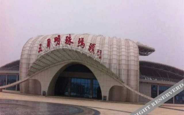 Xiangyun Island Guest House