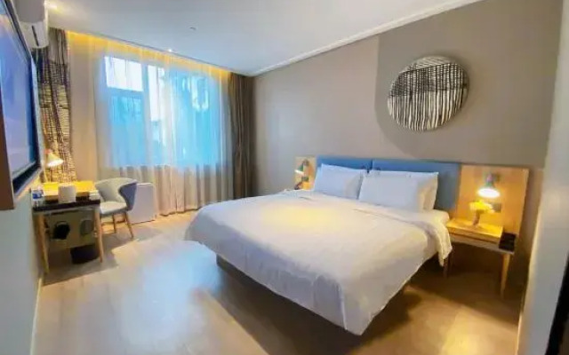 Homeinn· Neo (China National Garden Store, Yingtianmen, Luoyang)