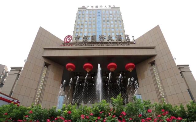 Zhongmao International Hotel