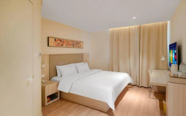 HanTing Hotel (Jiaxiang Bus Station Yintai Plaza)