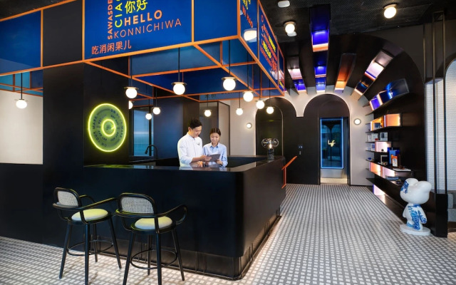 lyf Midtown Hangzhou