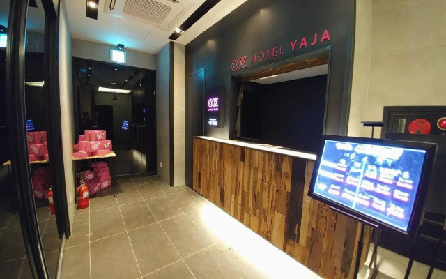 Hotel Yaja Siheung Jeongwang